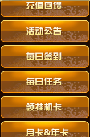 _images/huodongzhongxin.png